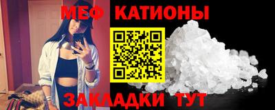 герыч Гусь-Хрустальный