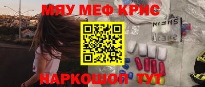 герыч Гусь-Хрустальный
